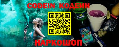 крисы Обнинск