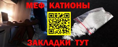 mix Нягань