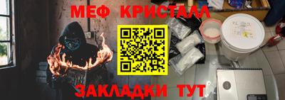 mix Нягань