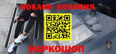 mix Нягань