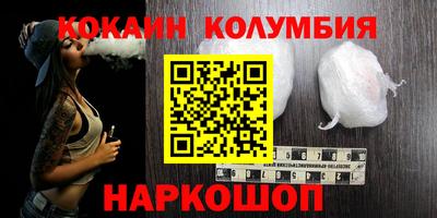 крисы Обнинск