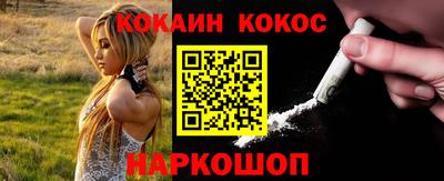 mix Нягань