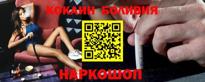 mix Нягань