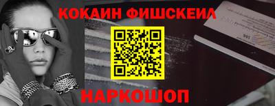 крисы Обнинск