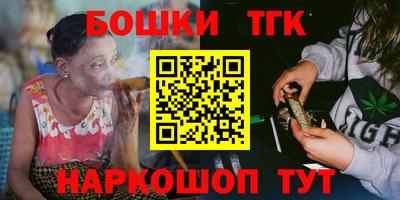 крисы Обнинск