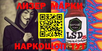 mix Нягань