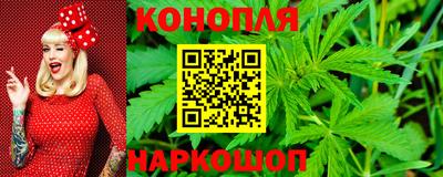крисы Обнинск