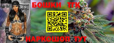 эйфоретик Обь