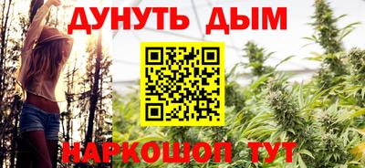 крисы Обнинск