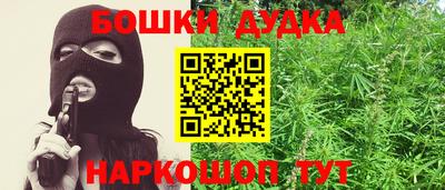 mix Нягань