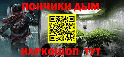 крисы Обнинск