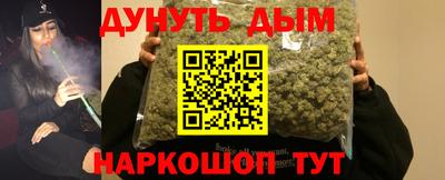 mix Нягань