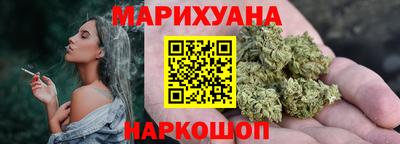 mix Нягань