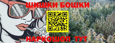 эйфоретик Обь