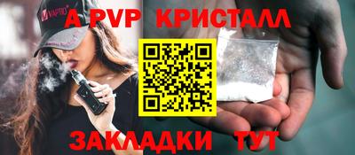 mix Нягань