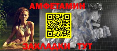 крисы Обнинск