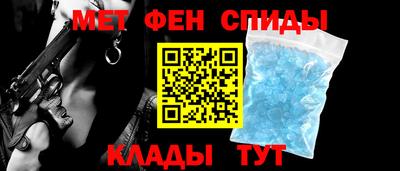 крисы Обнинск