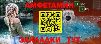 крисы Обнинск