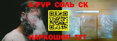 mix Нягань