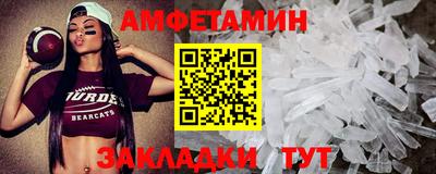 mix Нягань