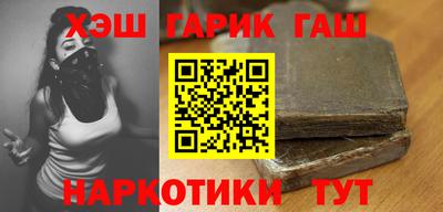 mix Нягань