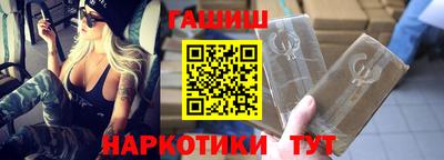 mix Нягань