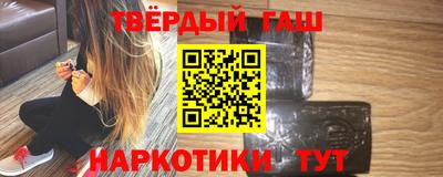 эйфоретик Обь