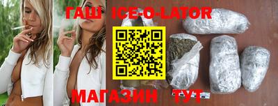 mix Нягань