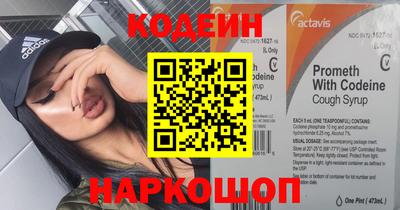 крисы Обнинск
