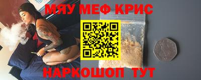 mix Нягань