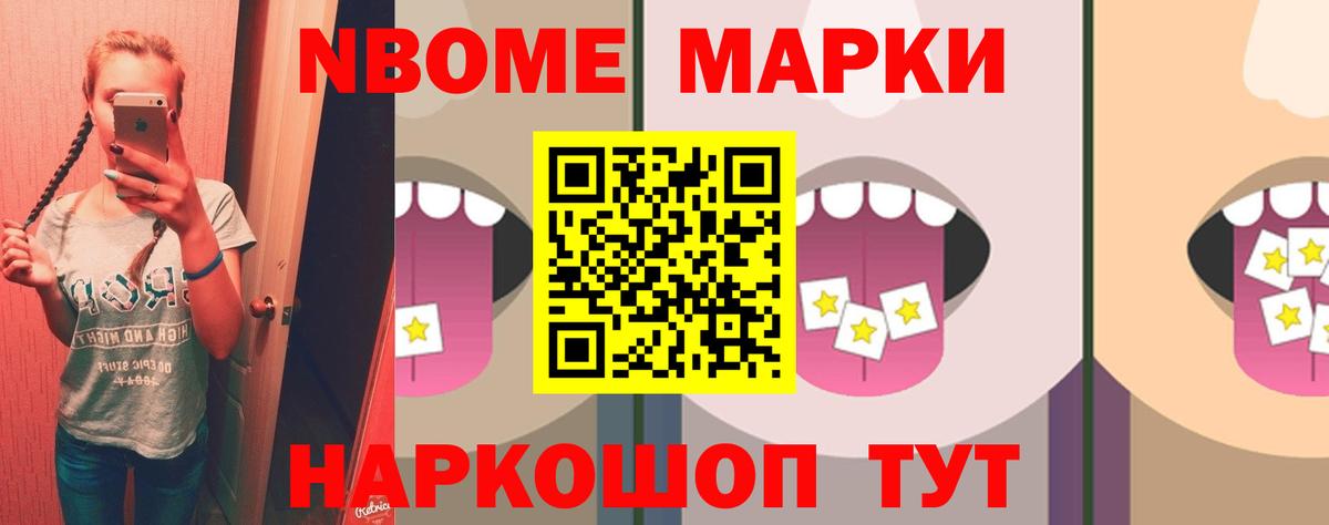 ЛСД экстази кислота Серпухов