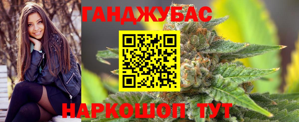 Шишки марихуана ГИДРОПОН Серпухов